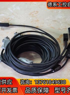 阿斯科纳AM2-D25-T-0光栅尺读数头、实物拍，