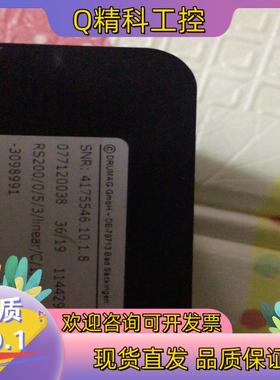 现货SPECKEN-DRUMAG德国比例阀ch-8902