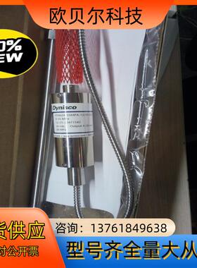 Dynisco压力传感器PT4624-35MPA-12/18
