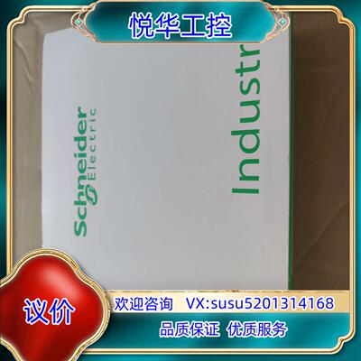 原装工业以太网交换机TCSESB083F2CS0M议价