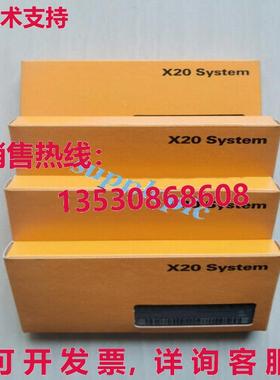 原装供应X20A02632 模块