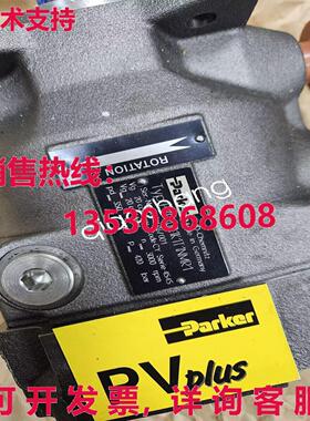 原装供应Parker PV020R1K1T1NMR1 Pump new Via  or