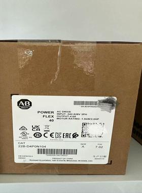 AB罗克韦尔变频器22B-D4P0N104全新原装正品现货，