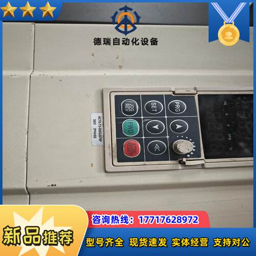 伟创变频器AC70-T3-055G/075P功率55kw 用