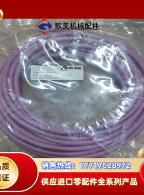 宜科FF950026 B05S00PP6M0100 预铸M1议价