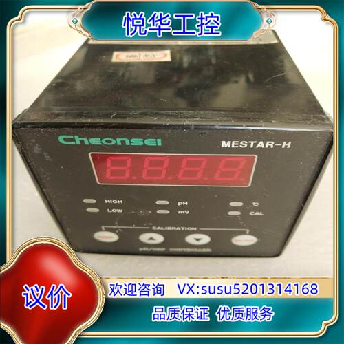 原装Cheonsel MESTAR-H /MESTAR-HTO议