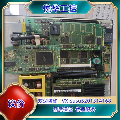 原装发那科tc mc 系统板卡，卡槽，cf卡插槽a20b-810议