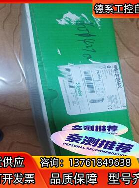 VPM02D20AA00