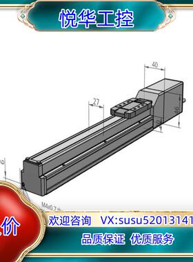 原装SMC电缸LEFS16A-200尺寸16mm，行程200mm议