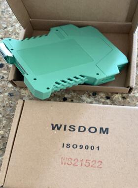 北京维盛新仪 隔离器 二进二出 WS21522 全新未用过