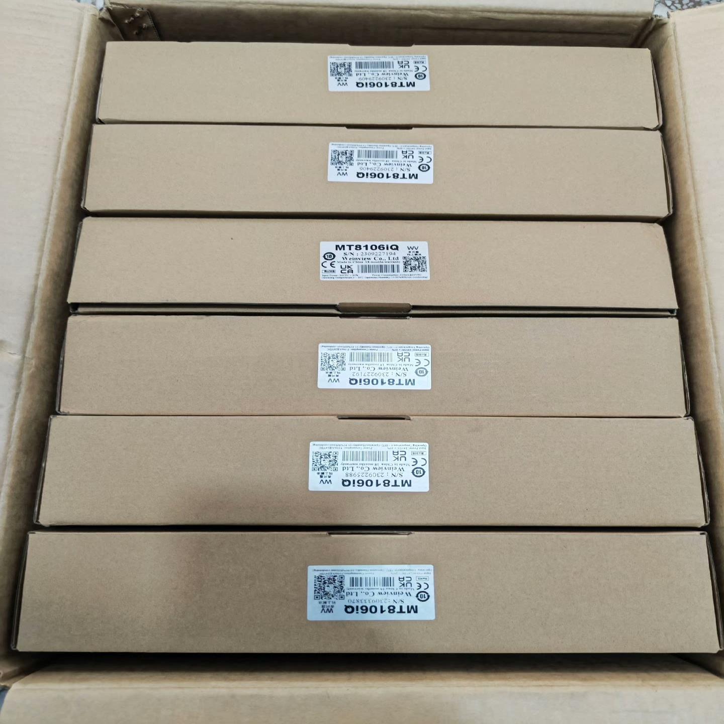 MT8106IQ纶通触摸屏原装正品新款MT8106IQ，2