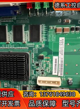 新华 400E EDPU。369B1860G0016 。