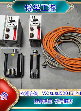 原装倍福伺服驱动，驱动器型号AX5118-000-0200，频率议