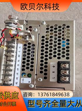 TDK RKW24-27K