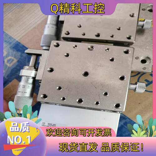 现货骏河精机XYZ三轴BSS16-60A手动微调光学平台