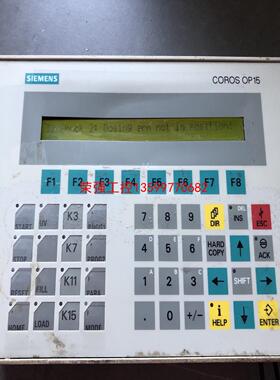 【荣强工控】西门子屏OP15-A1 6AV3515-1EB30 实物拍摄