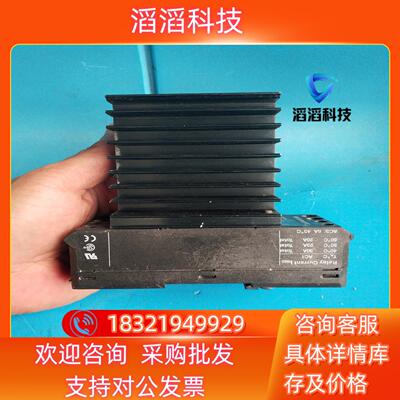 瑞士佳乐固态继电器VDE0660现货