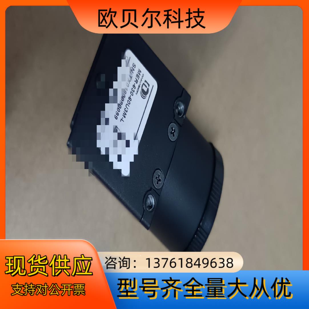 MER-630-60U3M-L  MER-2000-19U3