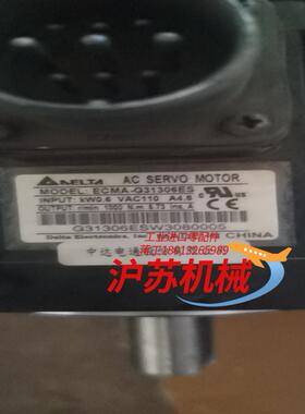 台达电机马达各型号多台，全新原装正品