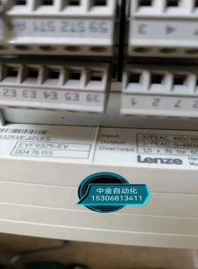 EVF9325-EV  Lenze 伦茨 变频器 原装现