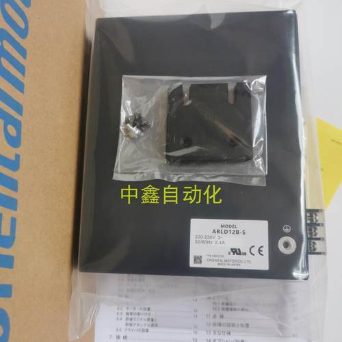 东方马达2GN-15KF USP206-2E2 2IK6GV-GC PK599H-NAC议价
