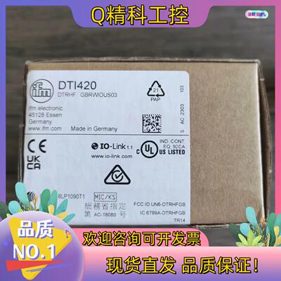 现货全新原装 IFM易福门 DTI420 传感器