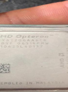 AMD Opteron 8220 2.8GHZ 2M OSY
