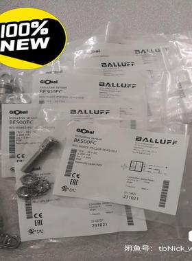 BALLUFF巴鲁夫 BES00FC BES M08EE-P