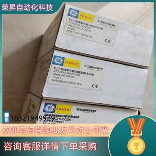 现货IC200ALG322G IC200ALG630