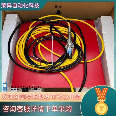 现货JPT杰普特激光器