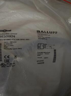 BALLUFF全新原装德国巴鲁夫BES00EN传感器BES
