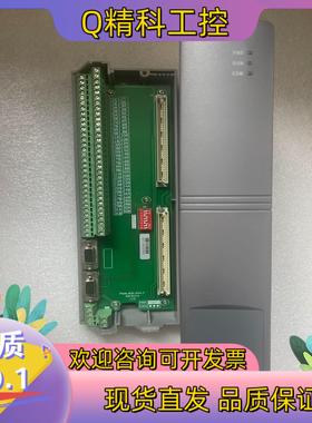 现货浙大优稳uw5311底座TU5371