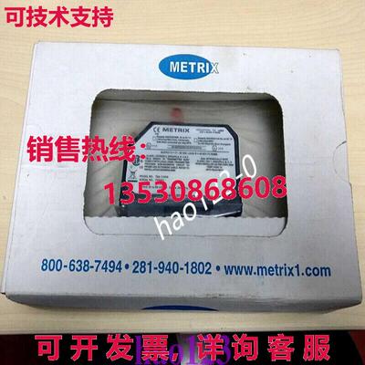 原装供应TXA-72500 METRIX Proximitor