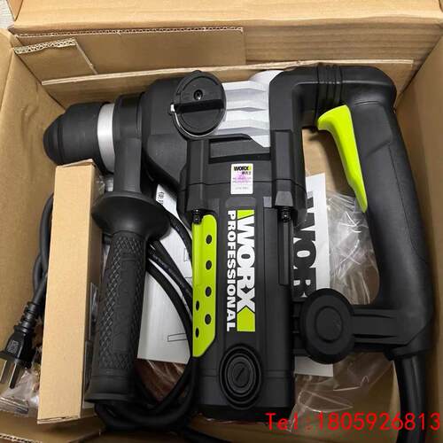 【非标价】威克士WU327D 双用电锤 电镐2用!整机寿命比326提升