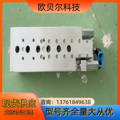 FESTO费斯托滑台气缸SLT-10-80-A-CC-B