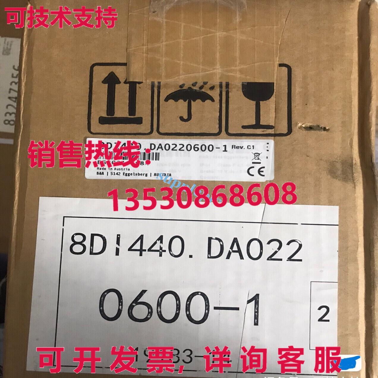 原装供应B&R 8DI440.DA0220600-1 伺服电机