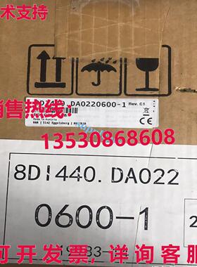 原装供应B&R 8DI440.DA0220600-1 伺服电机