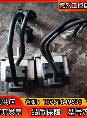 电机MSMD022G1U， MSMD022S1U