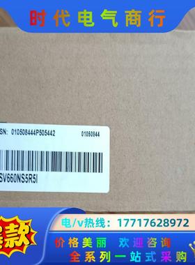 SV630PS5R5I，全新汇川伺服议价