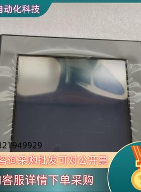 现货AST3301W-B1-D24 全新普洛菲斯触摸屏