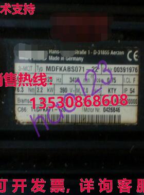 原装供应二手 MDFKABS071-22