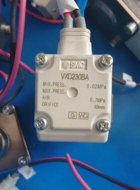 VXD230BA
