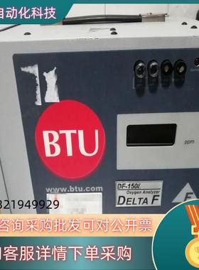 BTU   153E-5000   DF-19745D现货