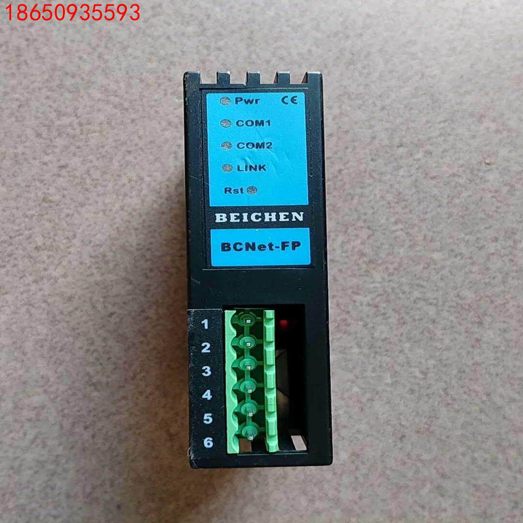 BCNet-FP  产电Master K系列PLC转MODB