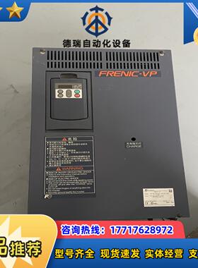 富士变频器FRN45F1S-4C测试好45KW 380V保证议价
