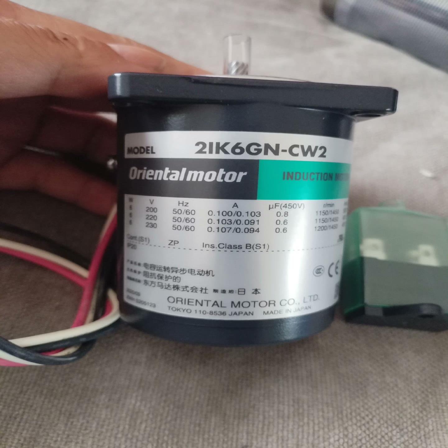 21K6GN-CW2东方马达电容运转异步电动机