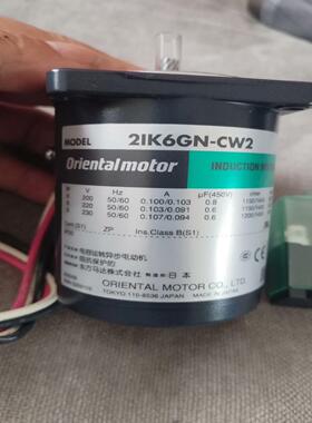 21K6GN-CW2东方马达电容运转异步电动机