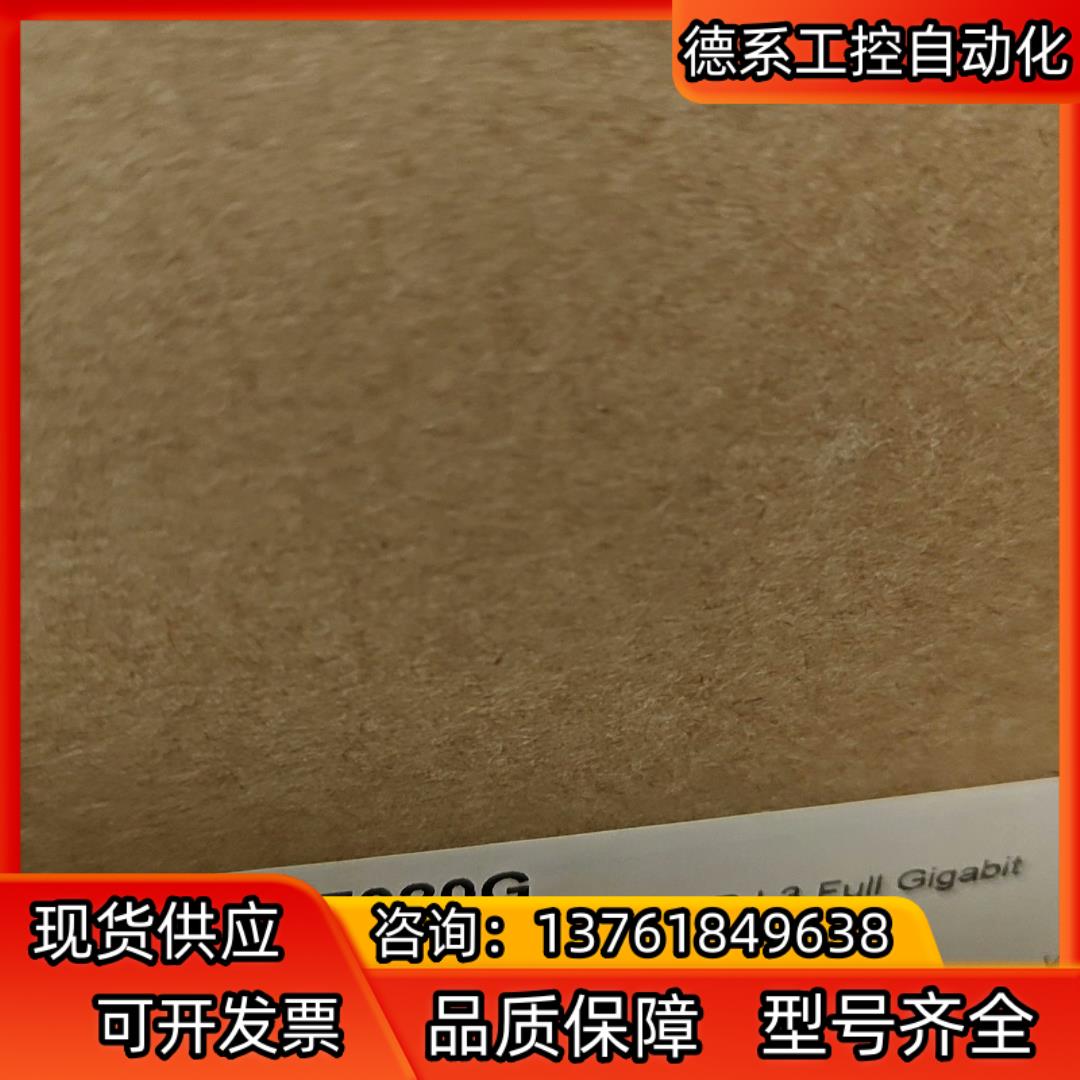 JETNET 7020G  16G  4G RJ/SFP