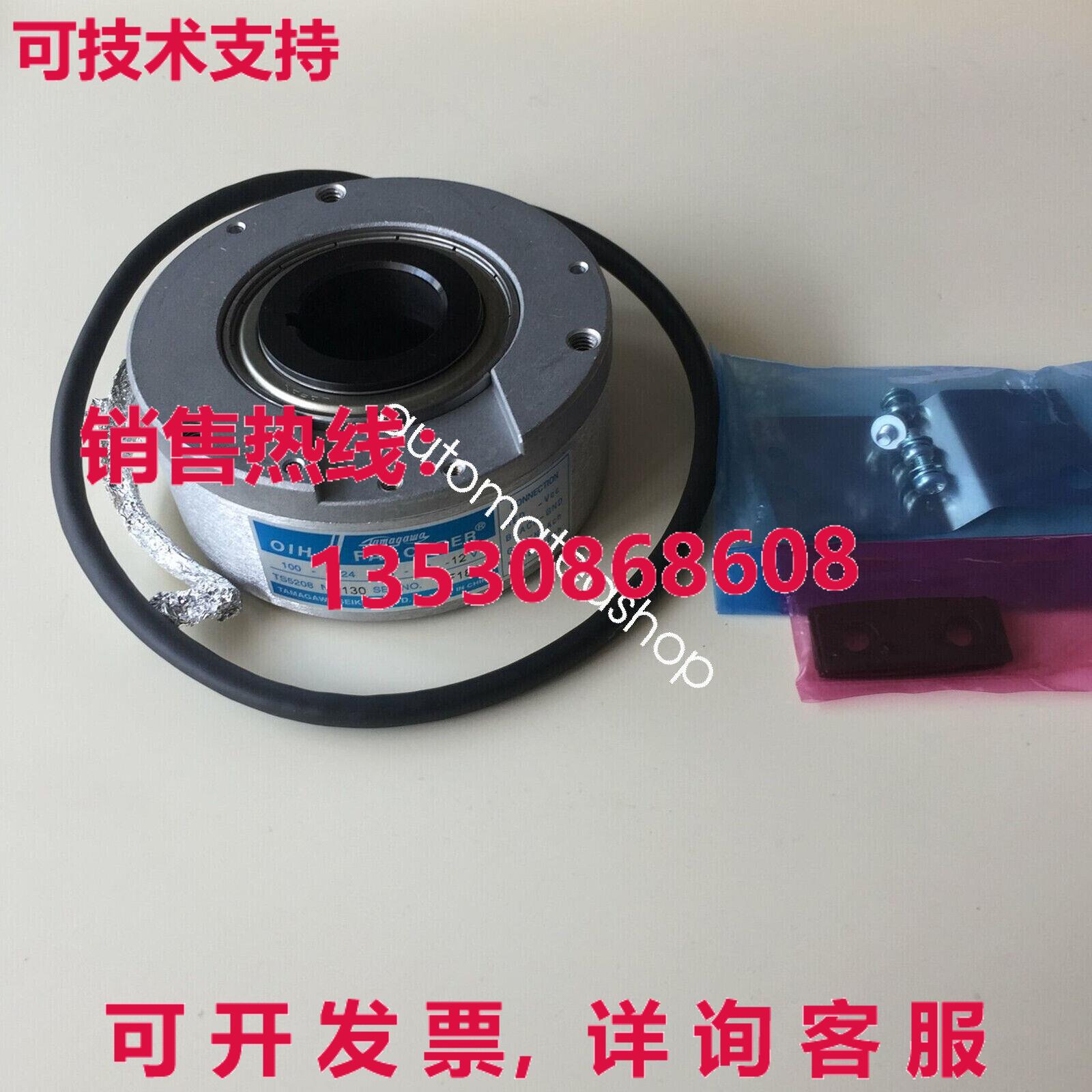 供应原装Tamagawa Smartsyn解析器TS5208N130