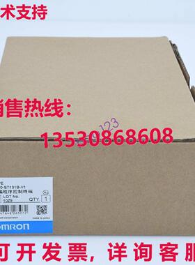 供应原装触摸屏NT30-ST131B-V1 NT30-ST131B-V1